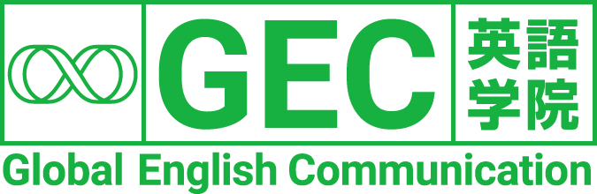 GEC英語学院 オンライン英会話